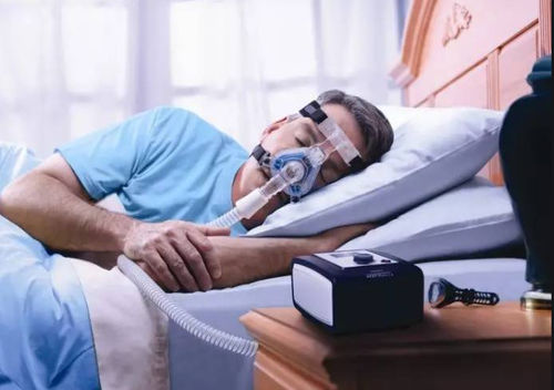 Dernière affaire concernant Ce que vous devez savoir sur l'utilisation de la CPAP